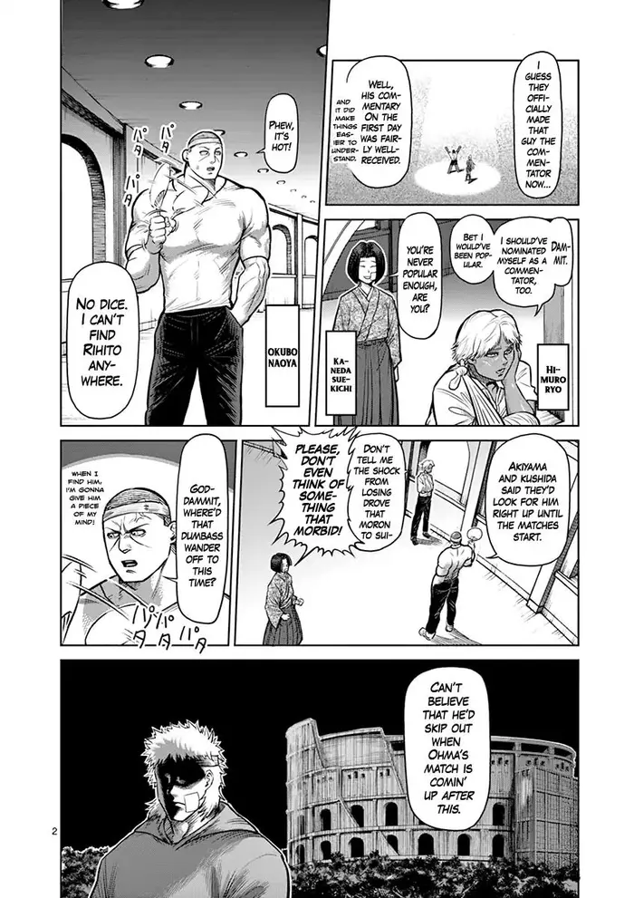 Kengan Ashura Chapter 120 image 03_optimized
